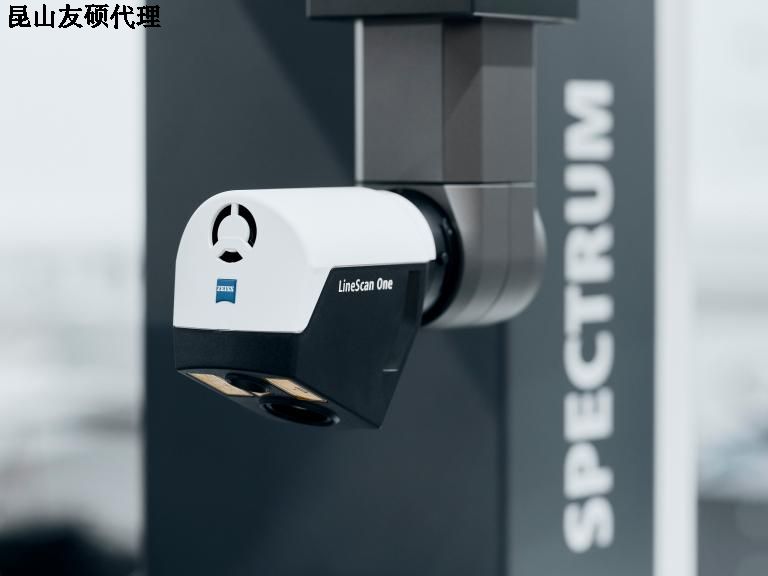 眉山眉山蔡司眉山三坐标SPECTRUM