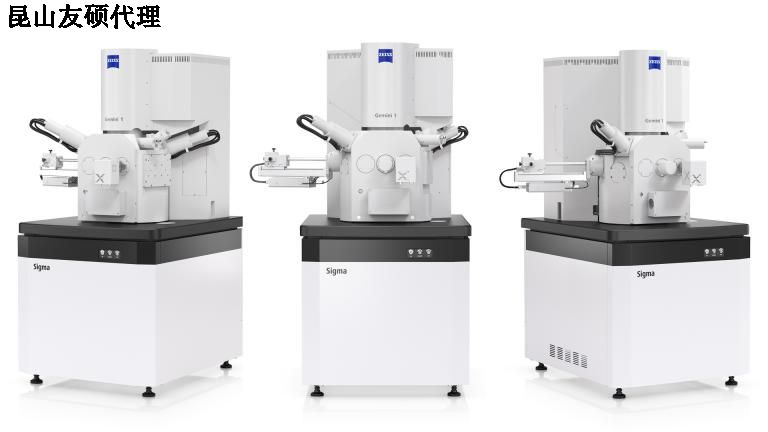 眉山眉山蔡司扫描电镜